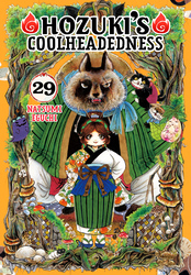 Cover of Hozuki's Coolheadedness