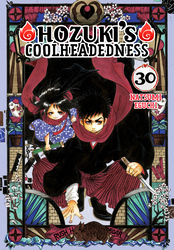 Cover of Hozuki's Coolheadedness
