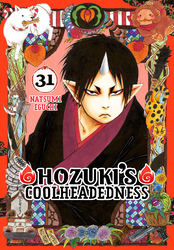 Cover of Hozuki's Coolheadedness
