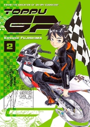 Cover of Toppu GP Volume 2