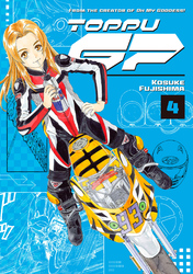 Cover of Toppu GP Volume 4
