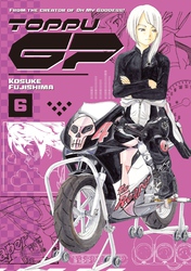 Cover of Toppu GP Volume 6