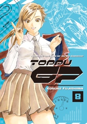 Cover of Toppu GP Volume 8