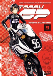 Cover of Toppu GP Volume 9