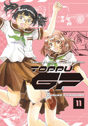 Cover of Toppu GP Volume 11