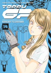 Cover of Toppu GP