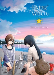 Cover of Flying Witch Volume 4