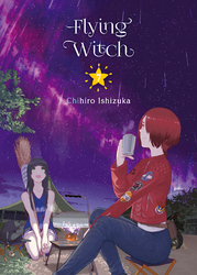 Cover of Flying Witch Volume 7