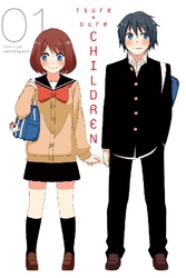 Cover of Tsuredure Children Volume 1