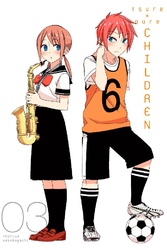 Cover of Tsuredure Children Volume 3