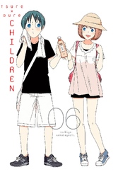 Cover of Tsuredure Children Volume 6