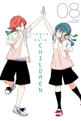 Cover of Tsuredure Children Volume 8
