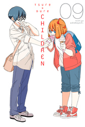 Cover of Tsuredure Children Volume 9