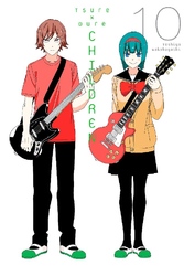 Cover of Tsuredure Children Volume 10