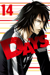Cover of DAYS Volume 14