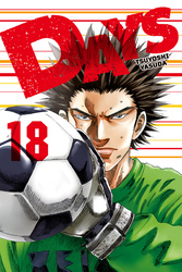Cover of DAYS Volume 18