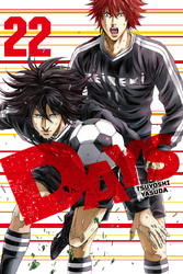 Cover of DAYS Volume 22