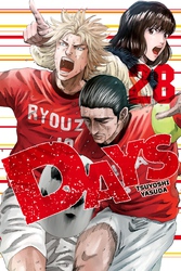 Cover of DAYS Volume 28