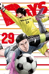 Cover of DAYS Volume 29