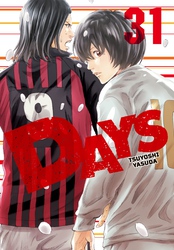 Cover of DAYS Volume 31