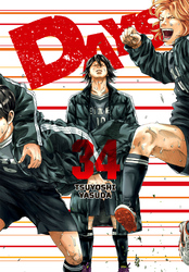 Cover of DAYS Volume 34