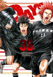 Cover of DAYS Volume 35