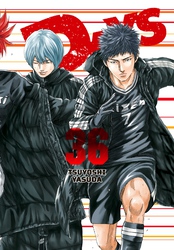 Cover of DAYS Volume 36