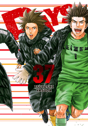 Cover of DAYS Volume 37