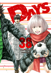 Cover of DAYS Volume 38