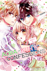 Cover of Aoba-kun's Confessions Volume 7