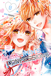 Cover of Aoba-kun's Confessions