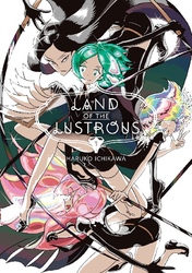 Cover of Land of the Lustrous Volume 1
