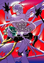 Cover of Land of the Lustrous Volume 3