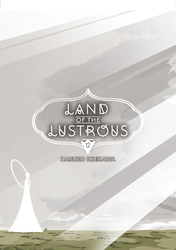 Cover of Land of the Lustrous Volume 12