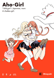 Cover of Aho-Girl: A Clueless Girl Volume 8