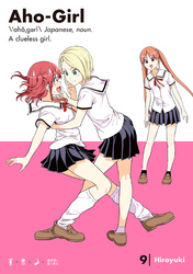 Cover of Aho-Girl: A Clueless Girl Volume 9