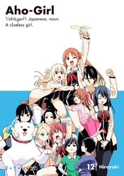 Cover of Aho-Girl: A Clueless Girl Volume 12