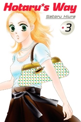 Cover of Hotaru's Way Volume 3