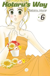 Cover of Hotaru's Way Volume 6