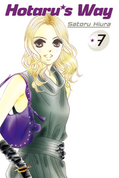Cover of Hotaru's Way Volume 7