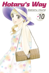 Cover of Hotaru's Way Volume 10