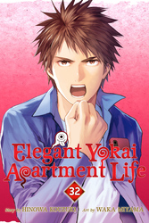 Cover of Elegant Yokai Apartment Life