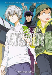 Cover of To Your Eternity Volume 15