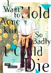 Cover of I Want To Hold Aono-kun So Badly I Could Die Volume 2