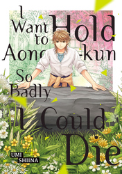 Cover of I Want To Hold Aono-kun So Badly I Could Die Volume 4
