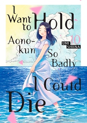 Cover of I Want to Hold Aono-Kun So Badly I Could Die Volume 10