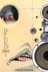 Cover of PTSD Radio Volume 1