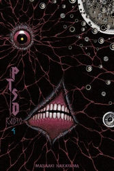 Cover of PTSD Radio Volume 4