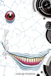 Cover of PTSD Radio Volume 5