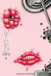 Cover of PTSD Radio Volume 6